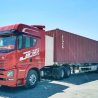 为何汽运出口中亚要选择新疆货代和国际物流公司运输？
